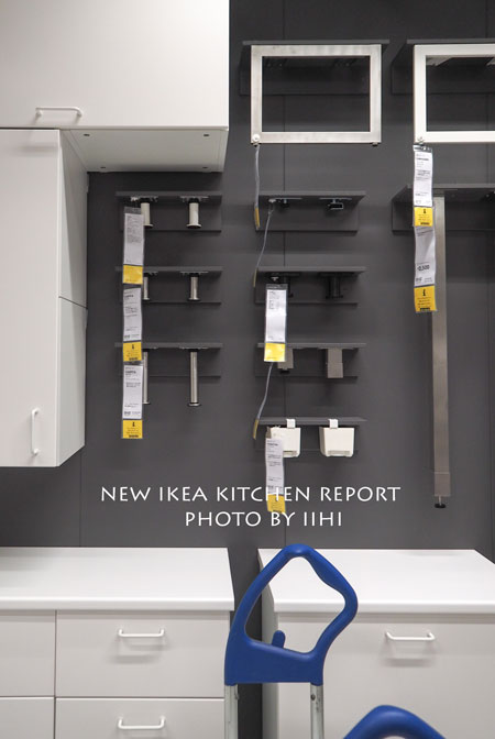 ikeakitchenrepo20150625_19.jpg
