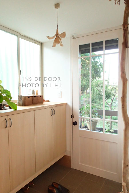 insidedoor_iihi.jpg