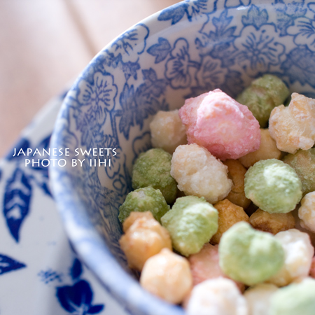 japanesesweets.jpg
