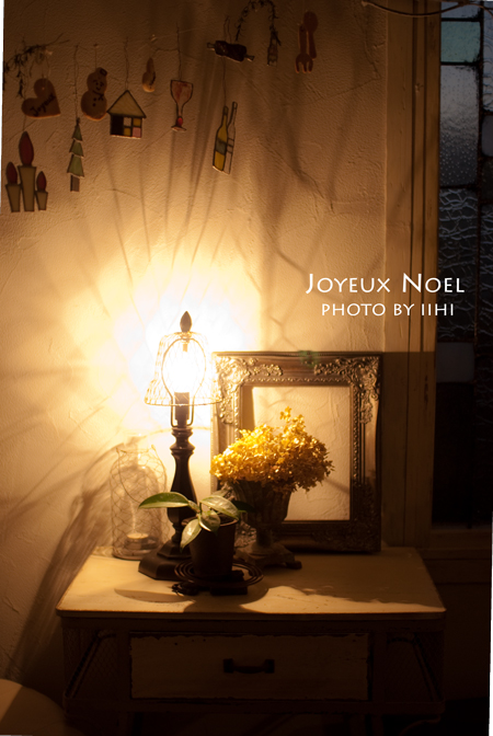 joyeuxnoel2012.jpg
