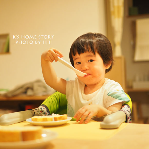 khomestory2014_02.jpg