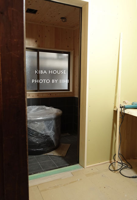 kibahouse18-20160325.jpg
