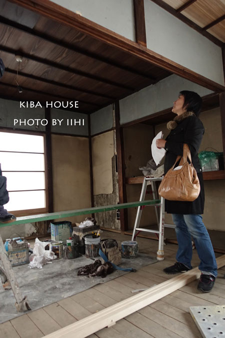 kibahouse23-20160325.jpg