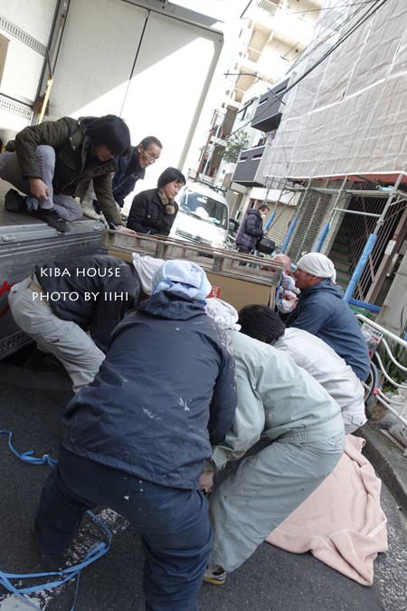kibahouse9-20160325.jpg