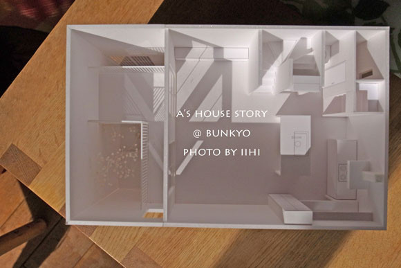 lightcorthouse-bunkyos.jpg