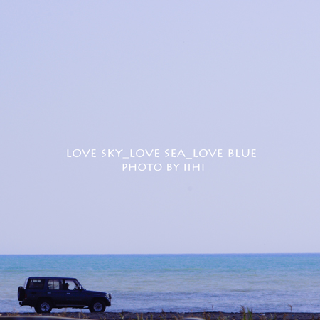 loveblue2_20140117_iihi.jpg