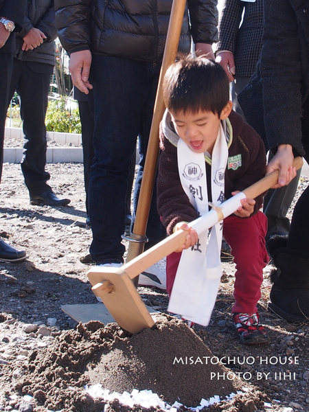 misatochuohouse20121127.jpg