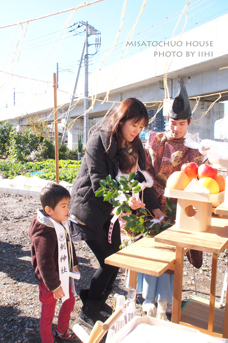 misatochuohouse3_20121127.jpg