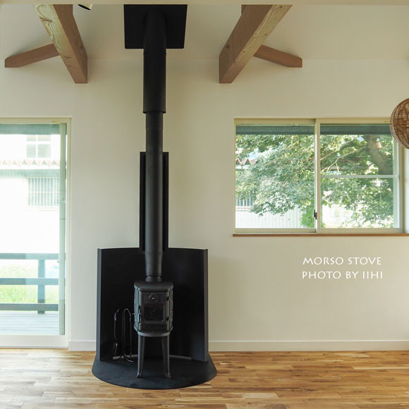 morsostoveghouse.jpg