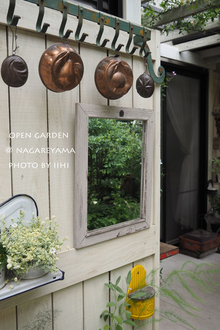 nagareyamaopengarden2015_24.jpg