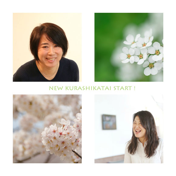 newkurashikatai-s.jpg