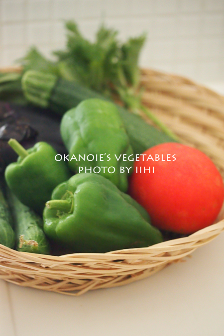 okanoie'sVegetables.jpg