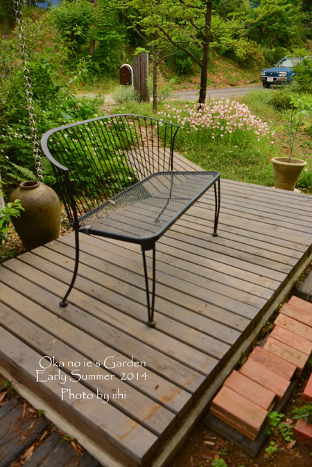 okanoiegarden11-2014e-summe.jpg