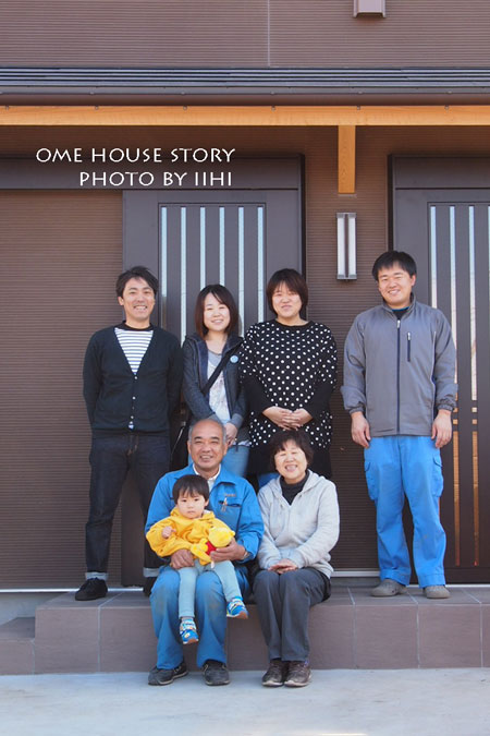 omehouse000_iihi.jpg