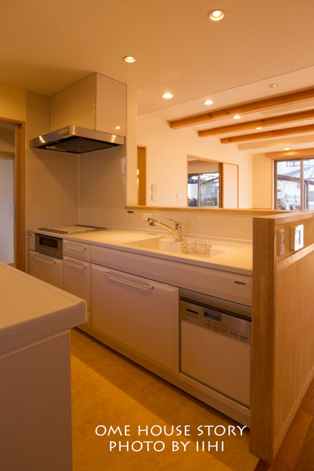 omehouse004_iihi.jpg