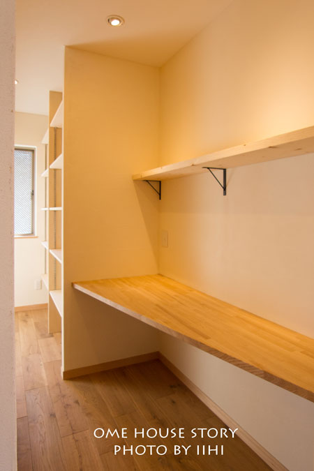 omehouse06_iihi.jpg