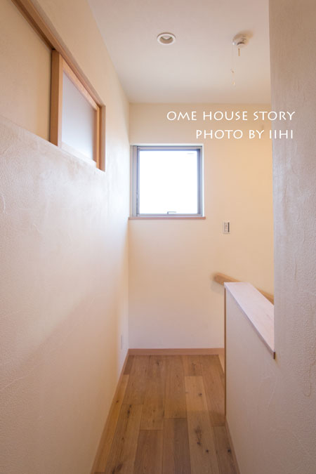 omehouse09_iihi.jpg