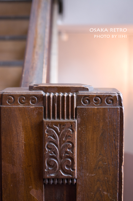 osakaretro13.jpg