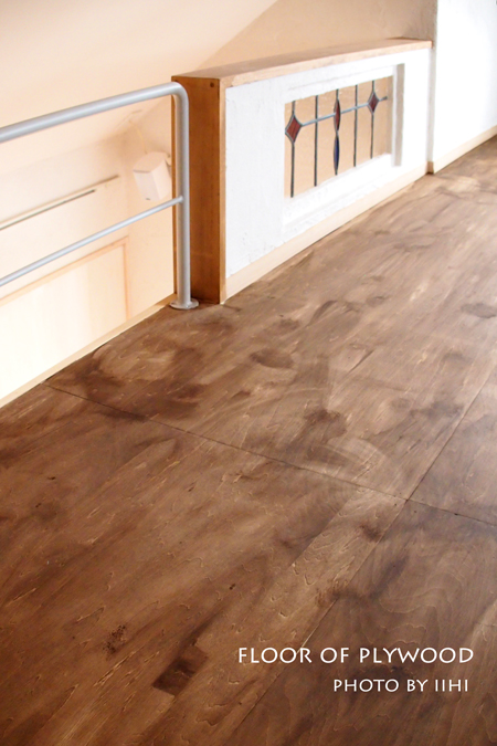 plywoodfloor.jpg