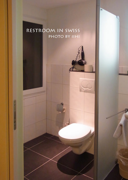 restroom-in-swiss-iihi.jpg