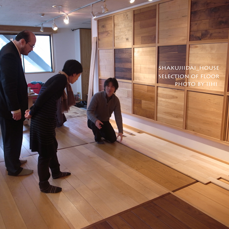 selection-floor-shakujiidai.jpg