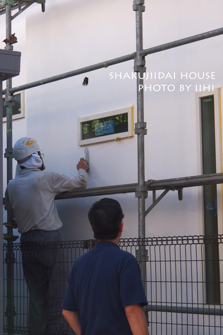 shakujiidai-house320121001.jpg