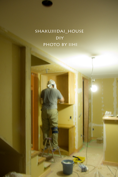 shakujiidaihousediy.jpg