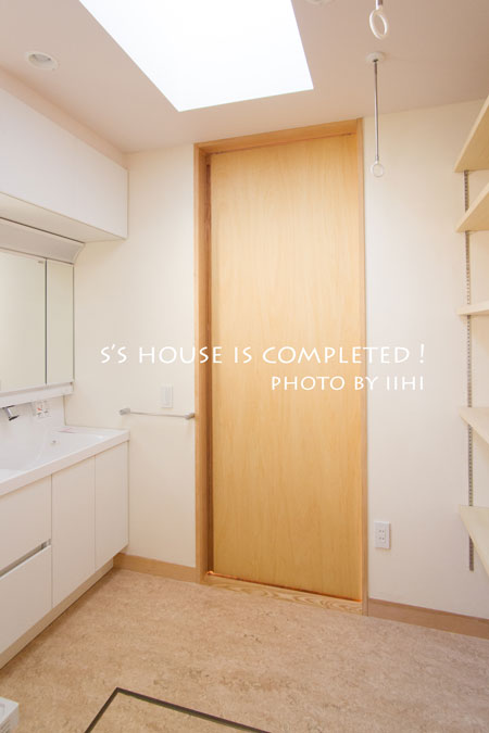 shousecompleted10_iihi2014.jpg