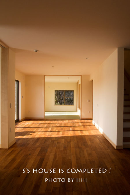 shousecompleted2_iihi2014.jpg