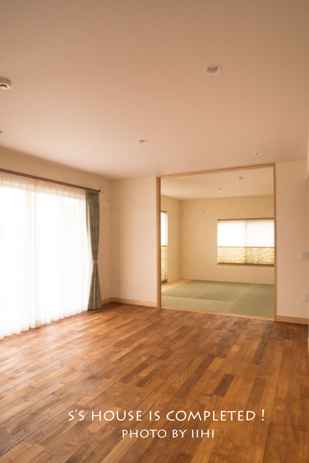 shousecompleted5_iihi2014.jpg