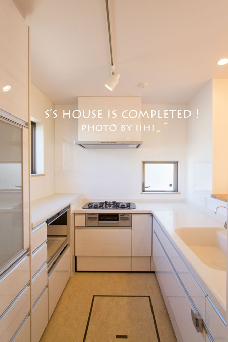 shousecompleted6_iihi2014.jpg