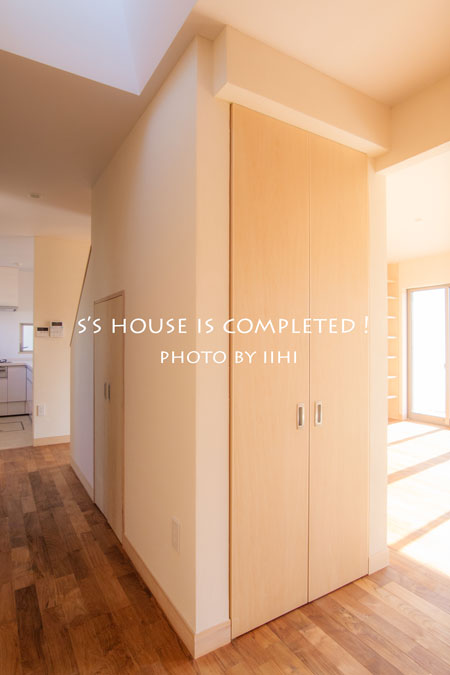 shousecompleted7_iihi2014.jpg
