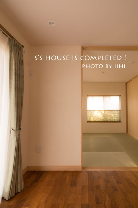 shousecompleted9_iihi2014.jpg