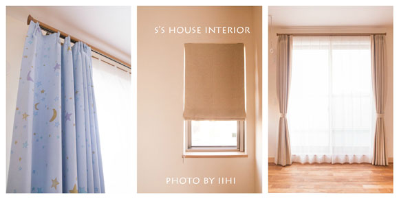 shouseinterior_iihi2014.jpg