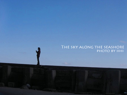 sky along seashore.jpg