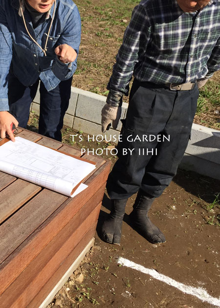 thousegarden3-20141114.jpg