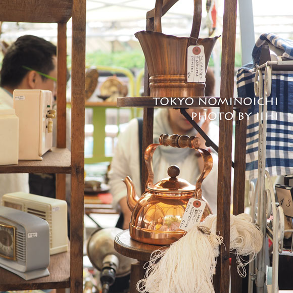 tokyonominoichi2015-04.jpg