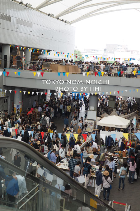 tokyonominoichi2015-17.jpg