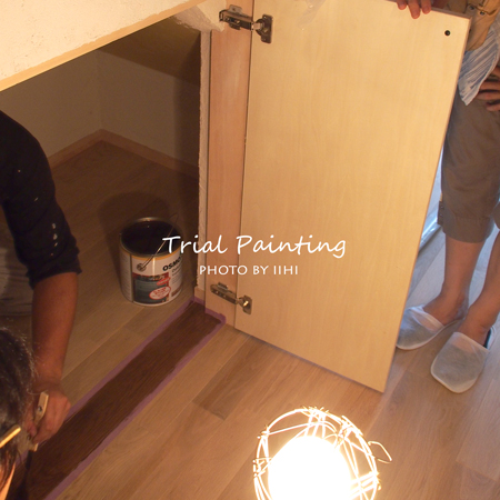 trialpaintingfloor2012.jpg