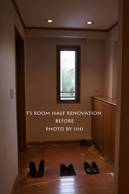 troom-halfrenovationbefor7.jpg