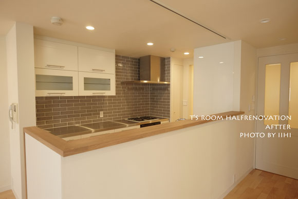 troomhalfrenovationafter012.jpg