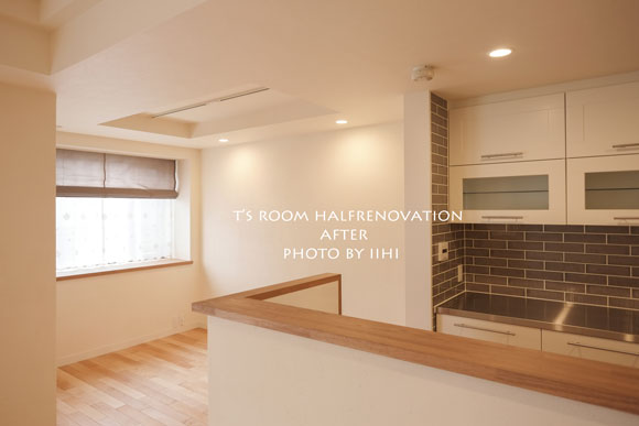 troomhalfrenovationafter015.jpg