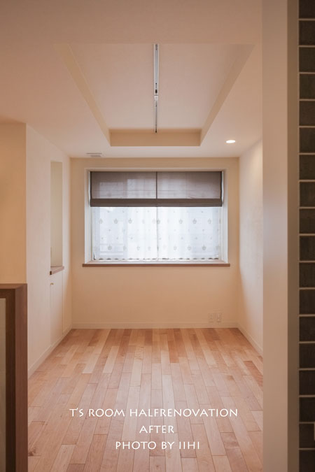 troomhalfrenovationafter017.jpg