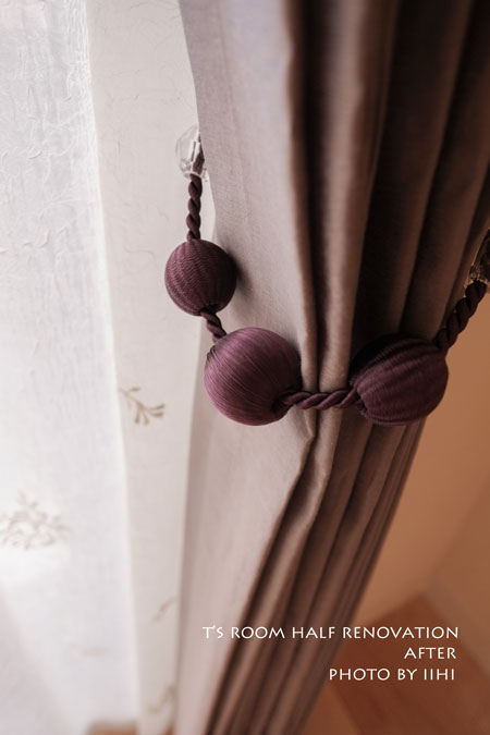 troomhalfrenovationafter018.jpg