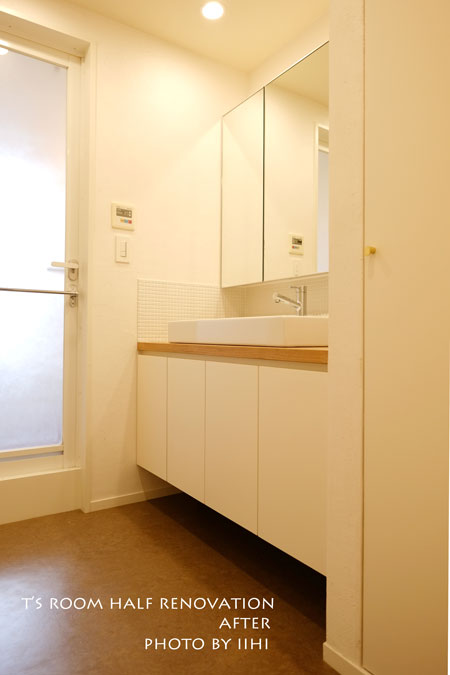 troomhalfrenovationafter023.jpg
