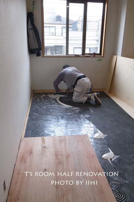 troomhalfrenovationbefor12.jpg