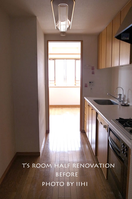 troomhalfrenovationbefore00.jpg
