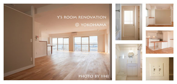 yroom_renovation_feb2016s.jpg