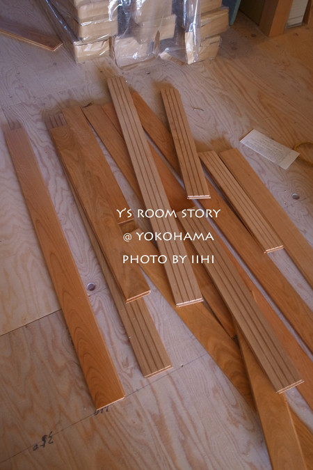 yroomstory20160105.jpg