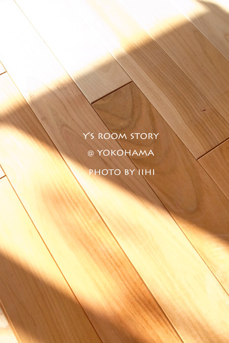 yroomstory20160107.jpg